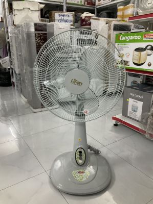 Quạt lửng Lifan QL-216 - Hàng trưng bày